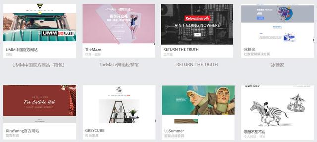 合肥網(wǎng)站建設