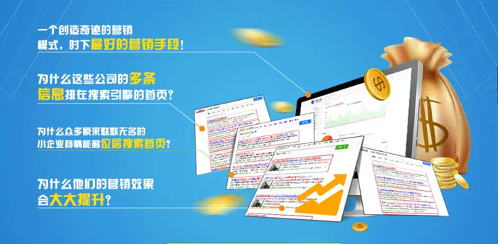 合肥網(wǎng)站建設(shè)
